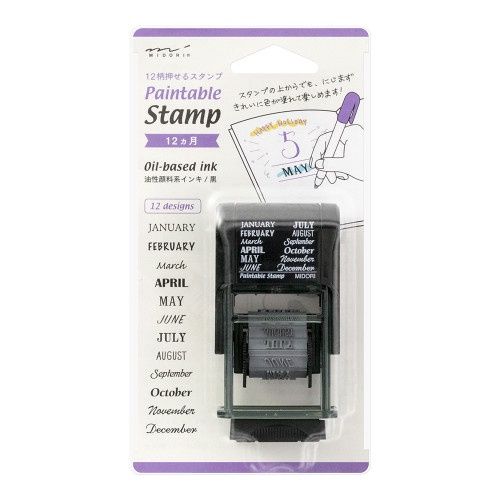 ST Midori Paintable Stamp 12 months (2)