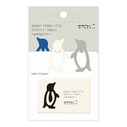 ST Midori Index Clips Penguin