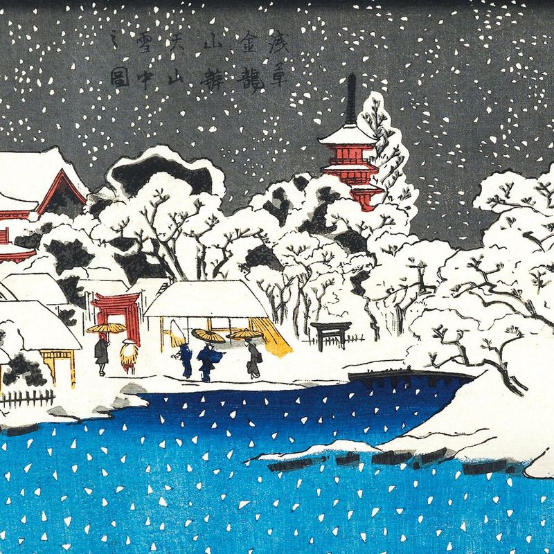GCX View of Snow at Kinryuzan Temple Small Classic Christmas Cards - Pack of
