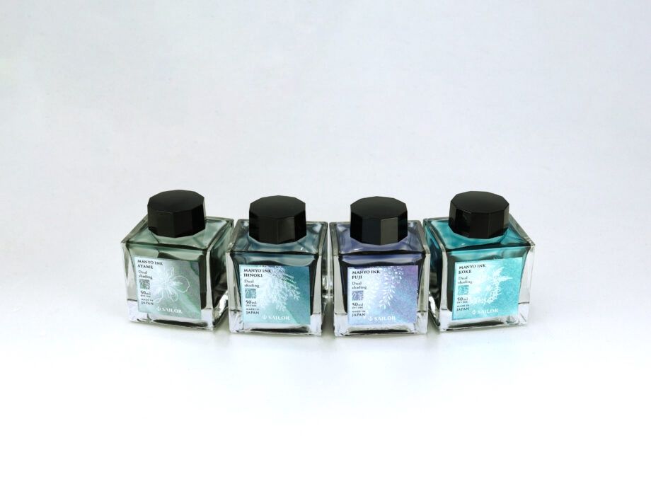 IK MANYO DUAL SHADING INK 50ML : KOKE