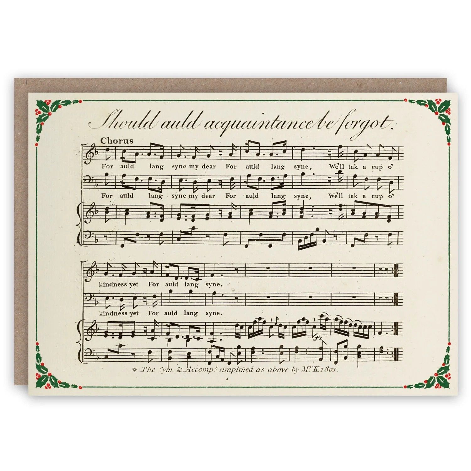 GCX Auld Lang Syne Greeting Card