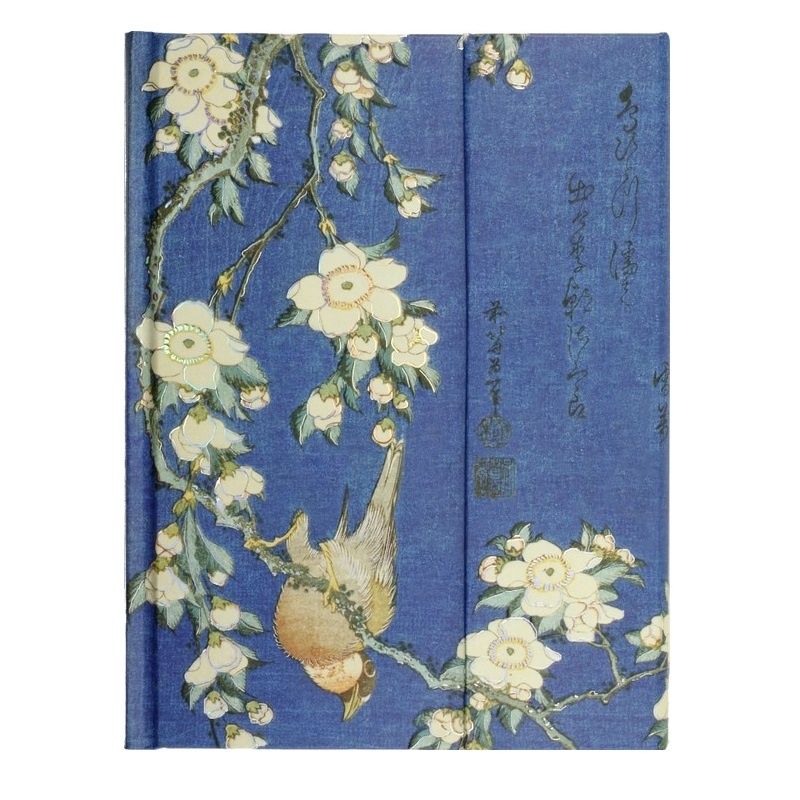 NB Bullfinch &amp; Cherry Tree Journal