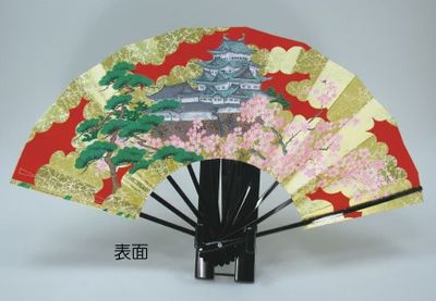 GF Nagoyya Castle Fan