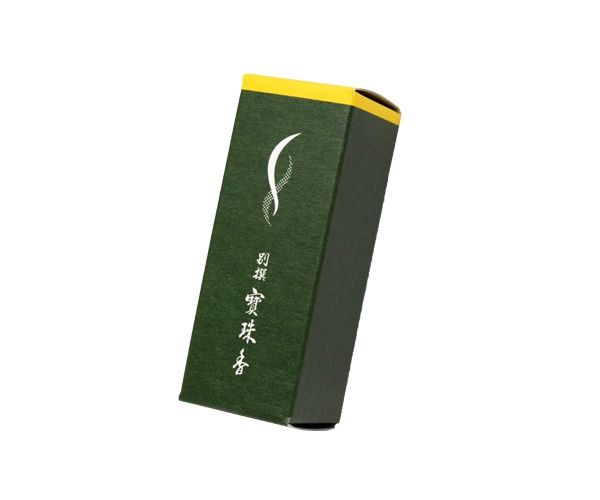 GF HOUJUKOH pure edition half sticks petit box