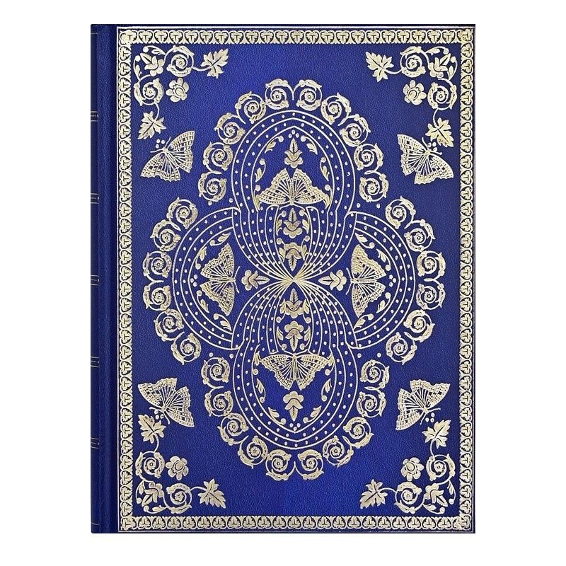 NB Gilded Butterflies Journal
