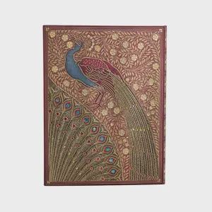DI 18m 2026/27 Hafiz's Peacock Ultra Weekly Academic  Planner
