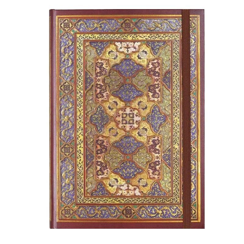 NB Safavid Splendor Journal