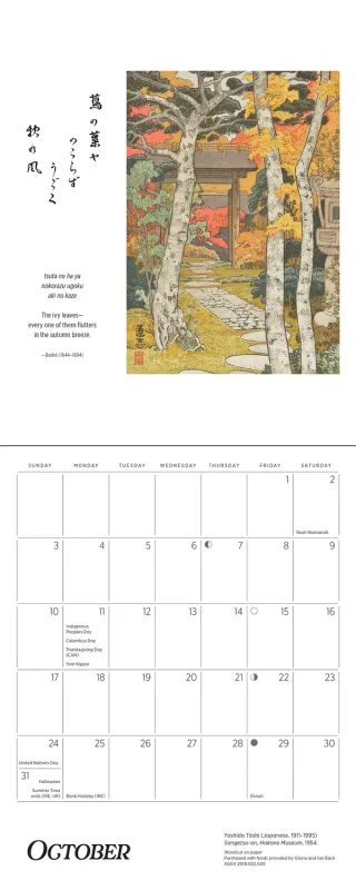 CA 2027 Mini Haiku: Japanese Art and Poetry