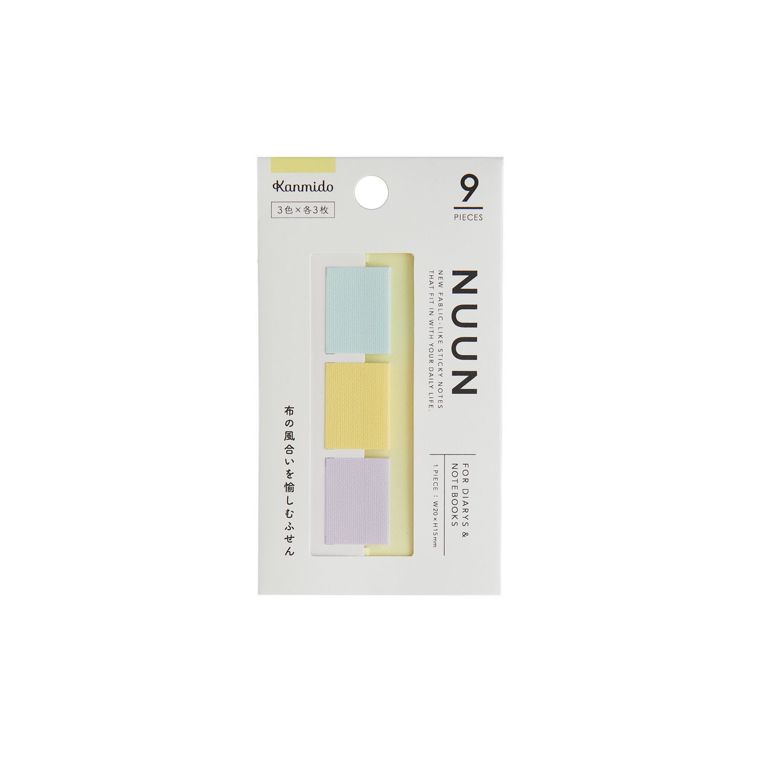 ST Nuun Tab YE (10)