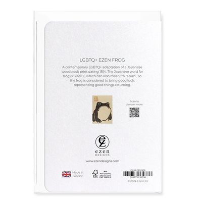 GC LGBTQ+ Ezen Frog Greeting Card