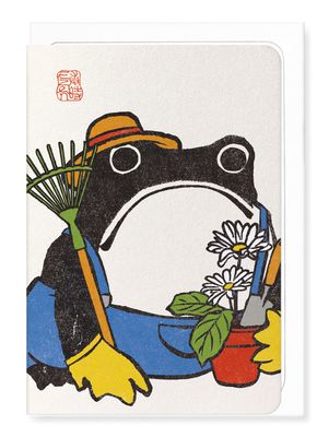 GC Gardener Ezen Frog Greeting Card