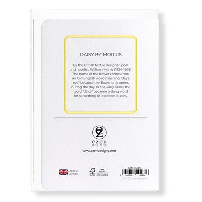 GC Daisy Pattern Greeting Card
