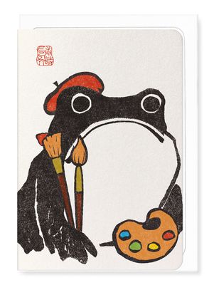 GC Artist Ezen Frog Greeting Card