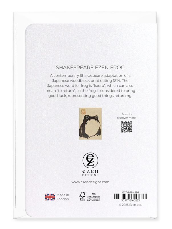 GC Shakespeare Ezen Frog Greeting Card