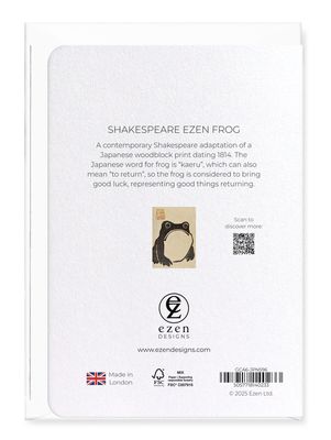 GC Shakespeare Ezen Frog Greeting Card