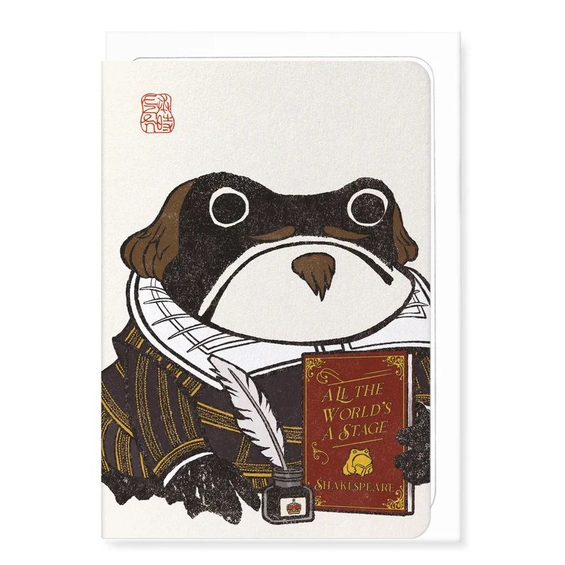 GC Shakespeare Ezen Frog Greeting Card