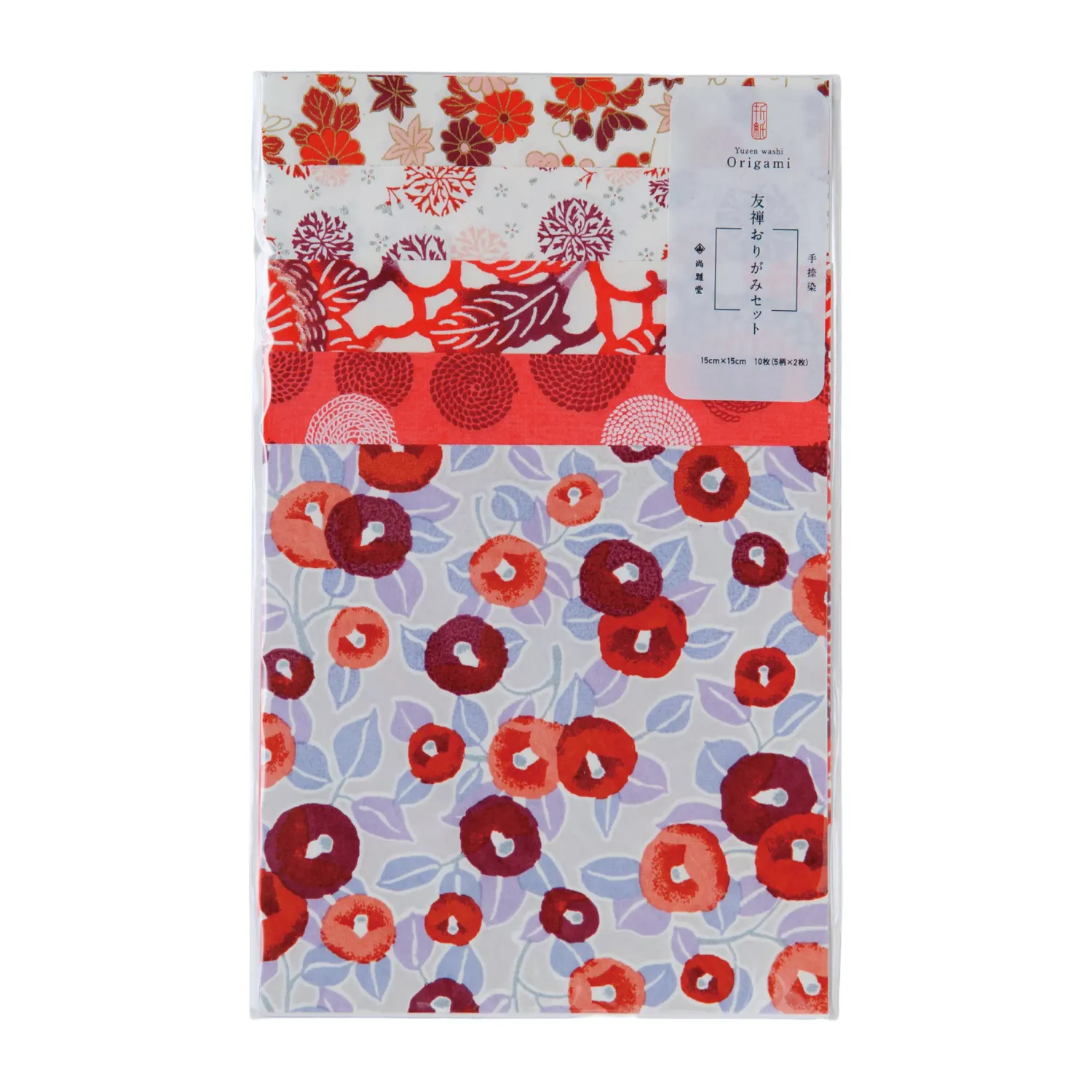 OR Origami Set - Red (5)