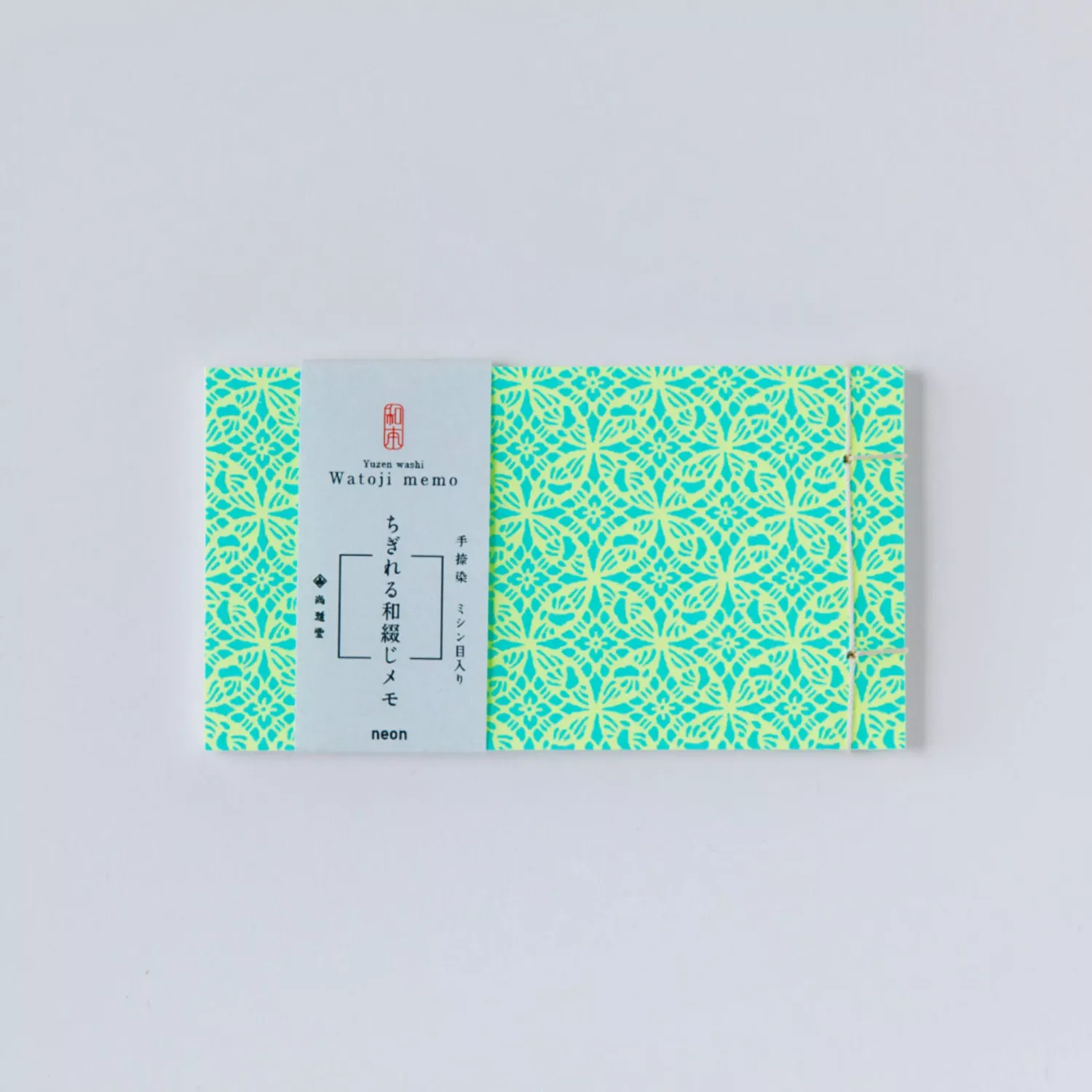 NB Watoji neon Memo Pad neon 5 (10)