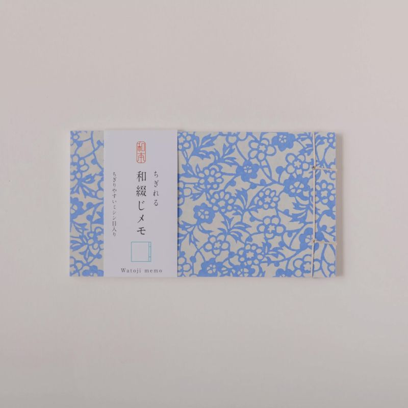 NB Memo Pad Watoji Yuzen No.3 (10)