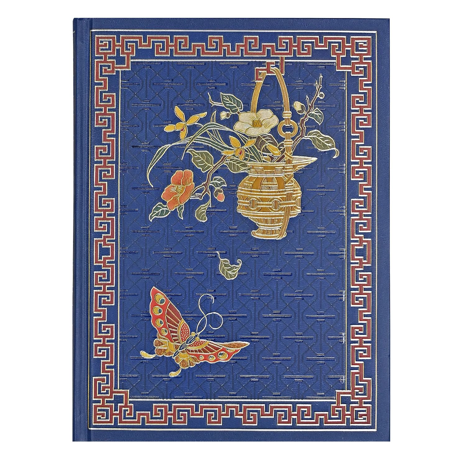 NB Royal Butterfly Journal