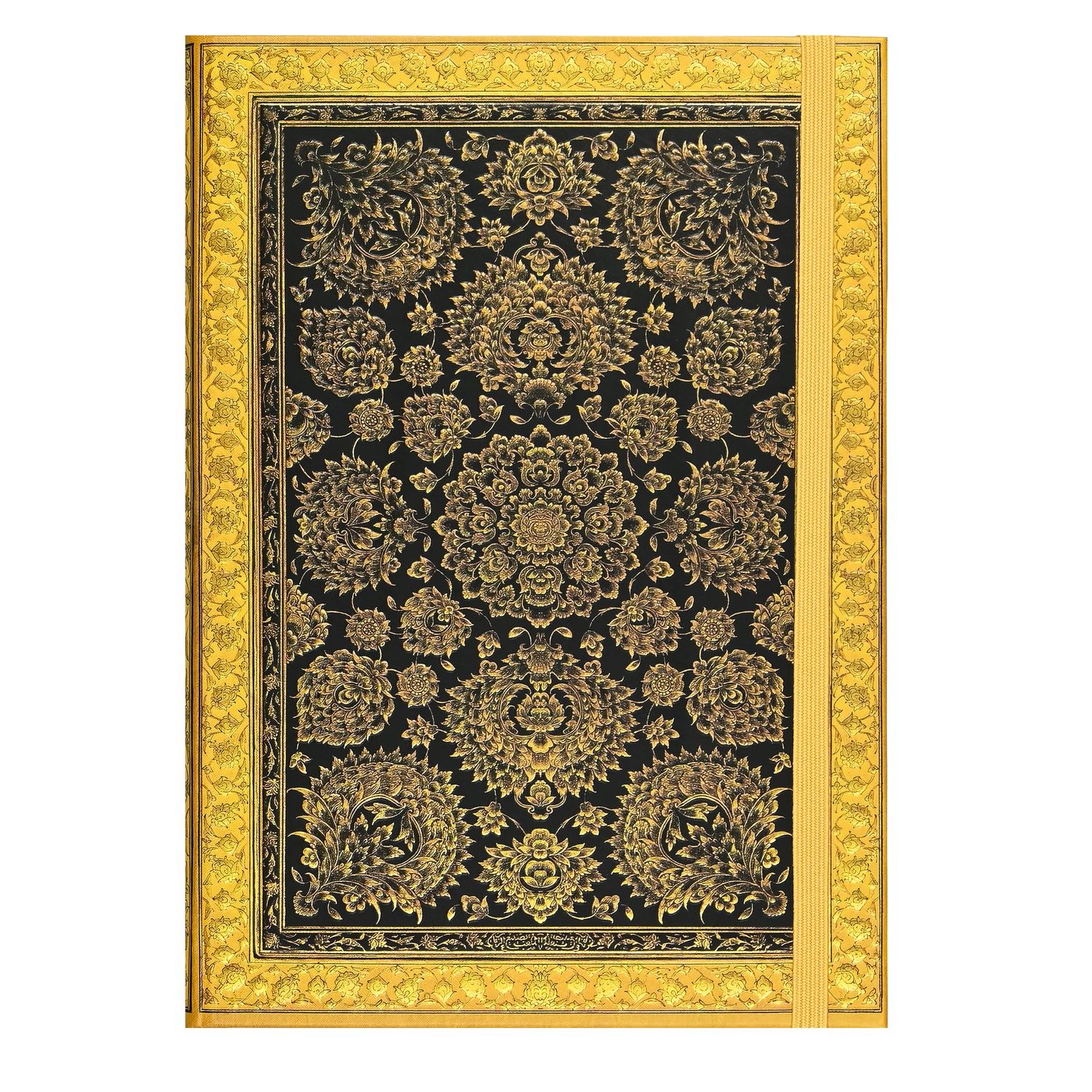 NB Gilded Petals of Persia Journal