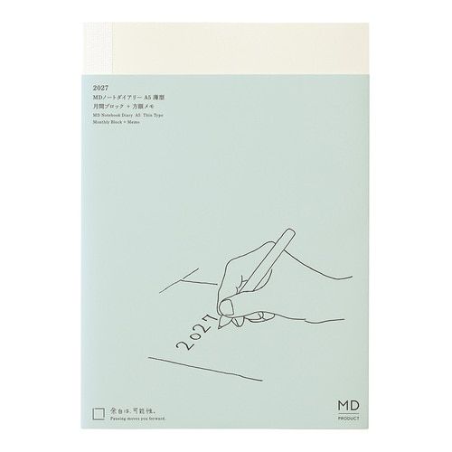 DI MD Notebook Diary <A5> Thin 2027