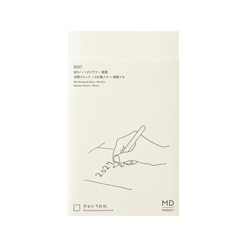 DI MD Notebook Diary <B6 Slim> 2027
