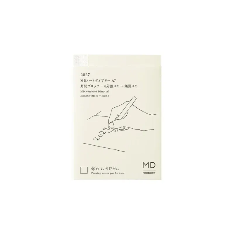 DI <New Item> MD Notebook Diary <A7> 2027