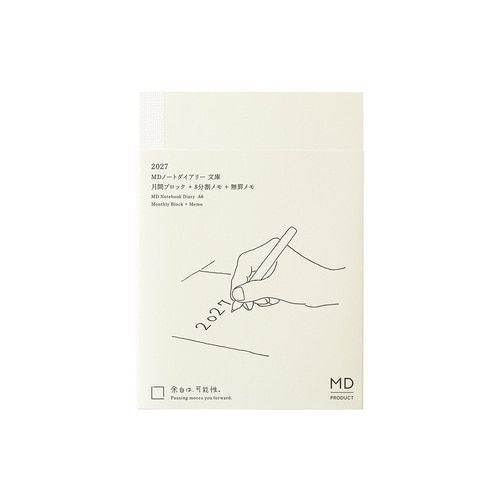 DI MD Notebook Diary <A6 > 2027