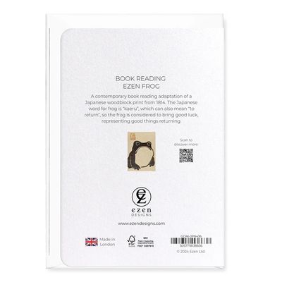 GC Book Reading Ezen Frog Greeting Card