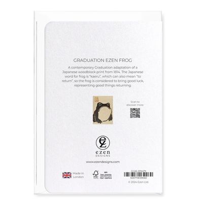 GC Graduation Ezen Frog Greeting Card