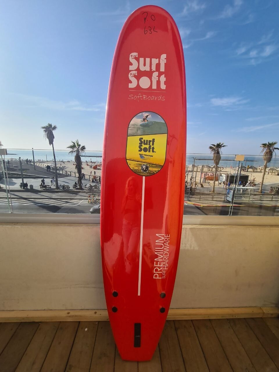 Surfsoft גלשן סופט למתחילים
