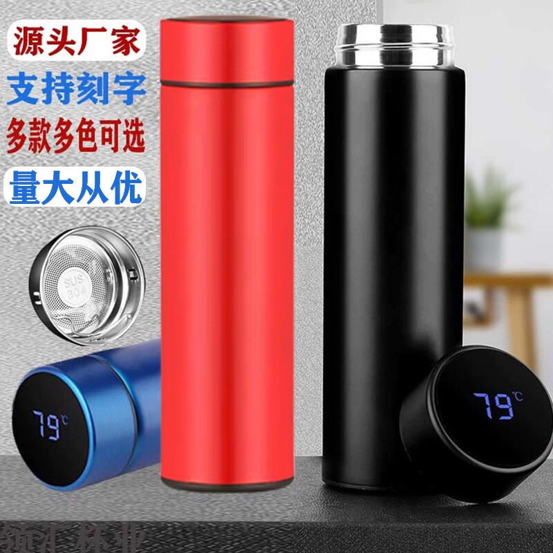 Stainless Steel Thermos Cup LED Car Business Suit Gift Water Cup Wholesale Thermos Cup