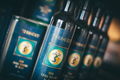KONKURRANSEOLJE I BEGRENSET UTGAVE - 0,5 lt.