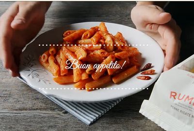 PENNE RIGATE RUMMO - GLUTENFRI