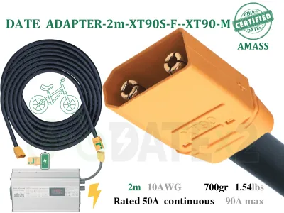 Charging Cable XT90S to XT90 2m extension