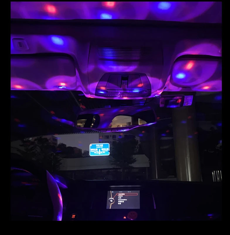 USB Disco Mood Light 10 Modes