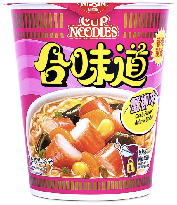 Nissin Instant Cup Noodles