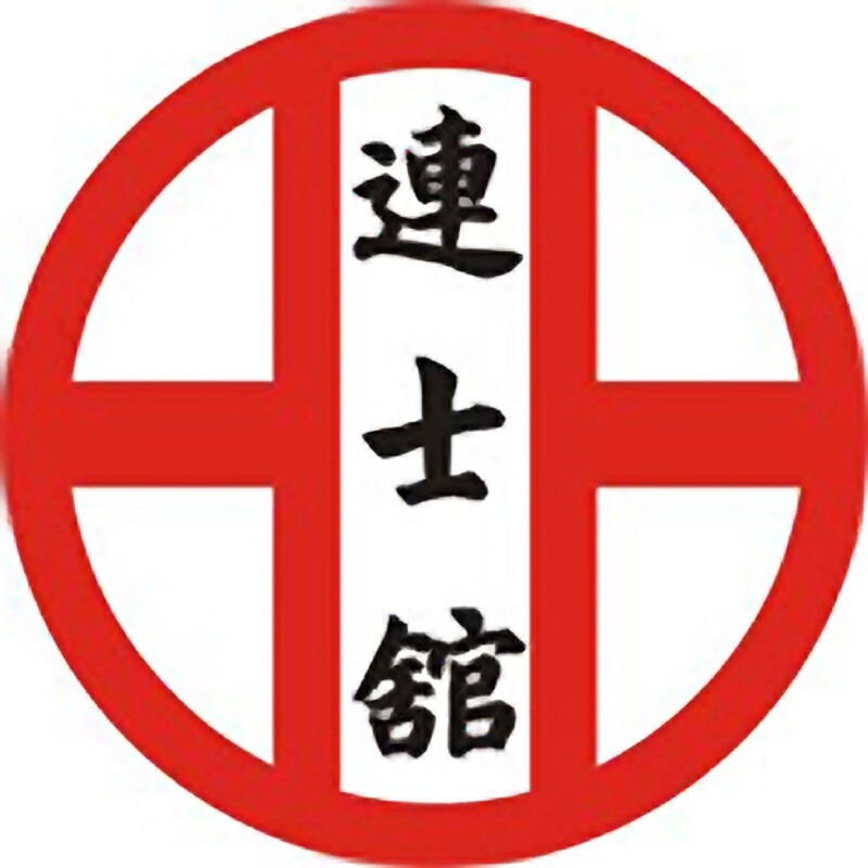 Renshikan Karate-Do International Affiliation Registration Fee