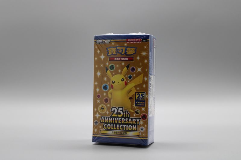Pokémon TCG: 25th Anniversary Collection Display - T-CHN