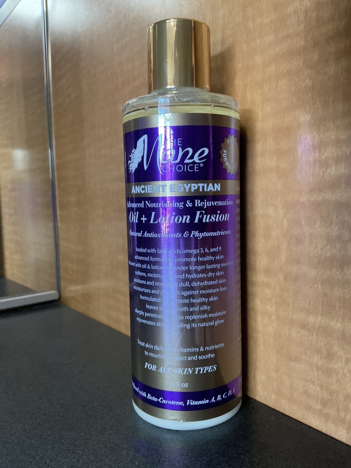 The Mane Choice Ancient Egyptian Oil + Lotion Fusion