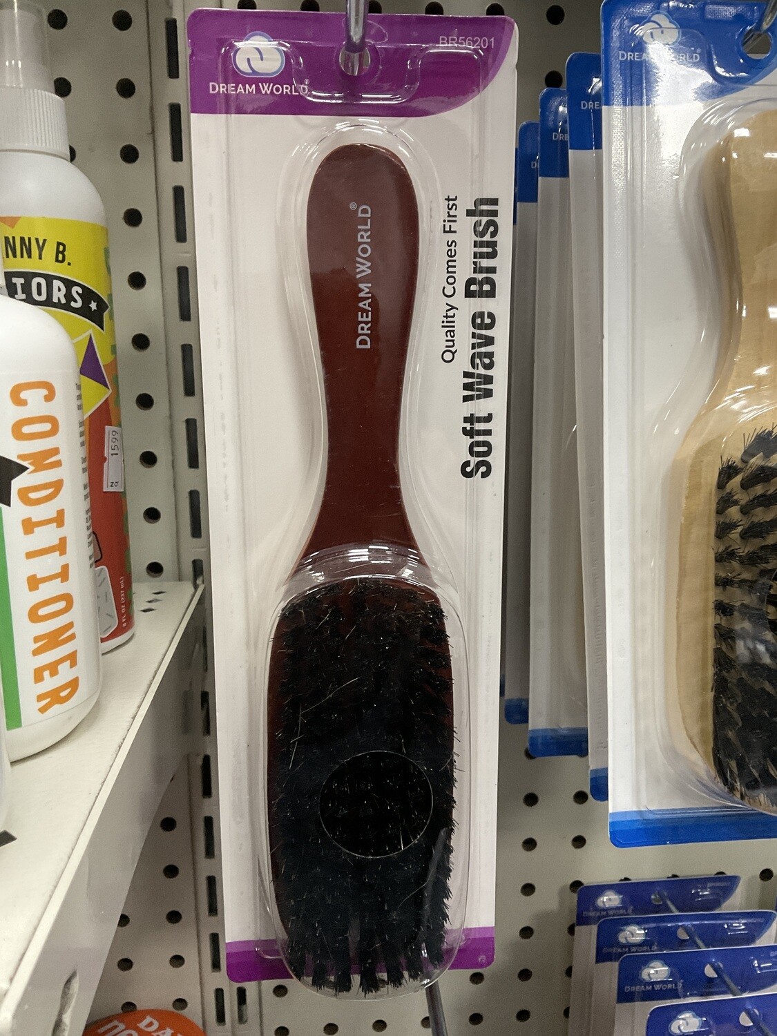 Dream World Brush Soft Wave Brush