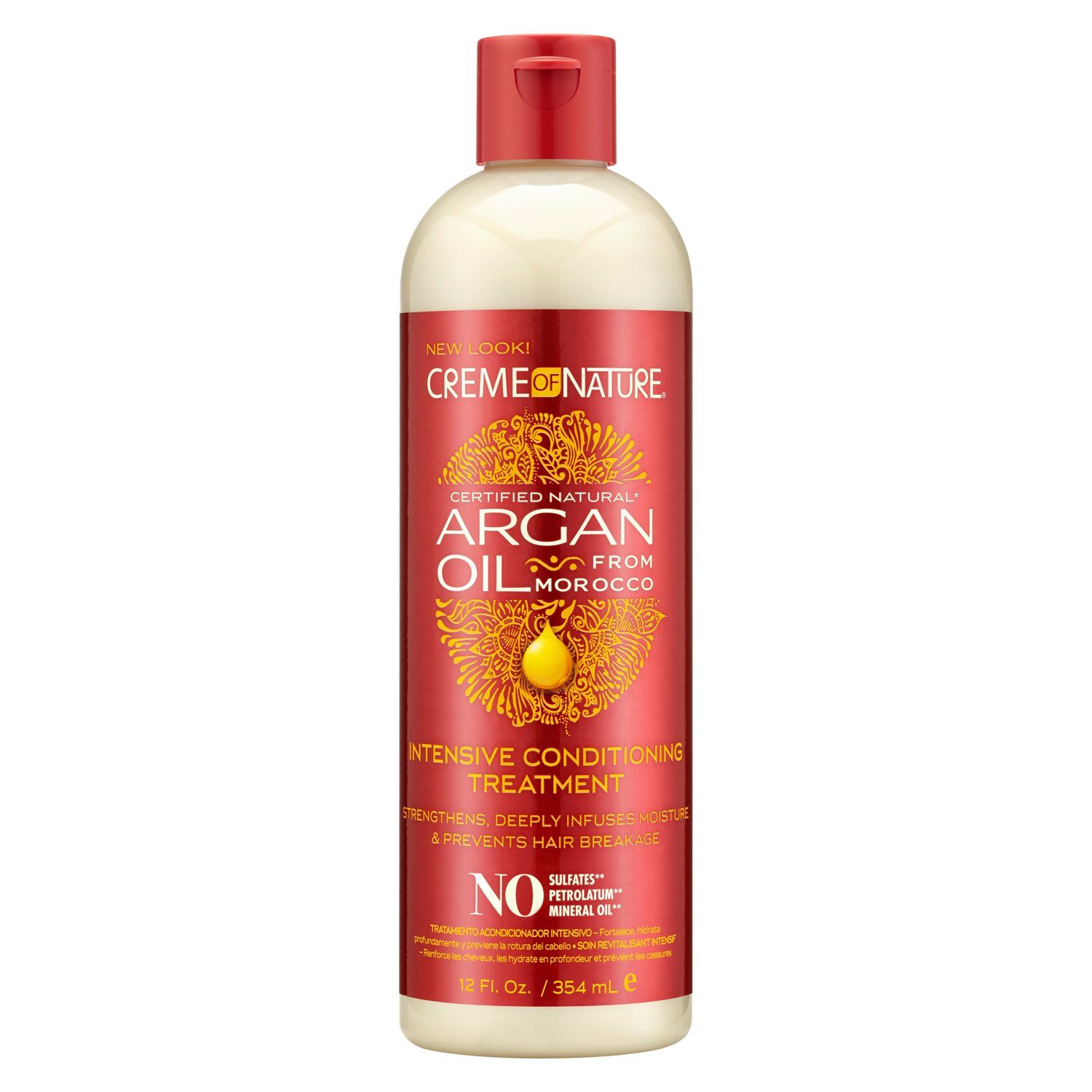 Cream of Nature Argan Oil Nourishing Intensive Conditioning Treatment 12 oz.