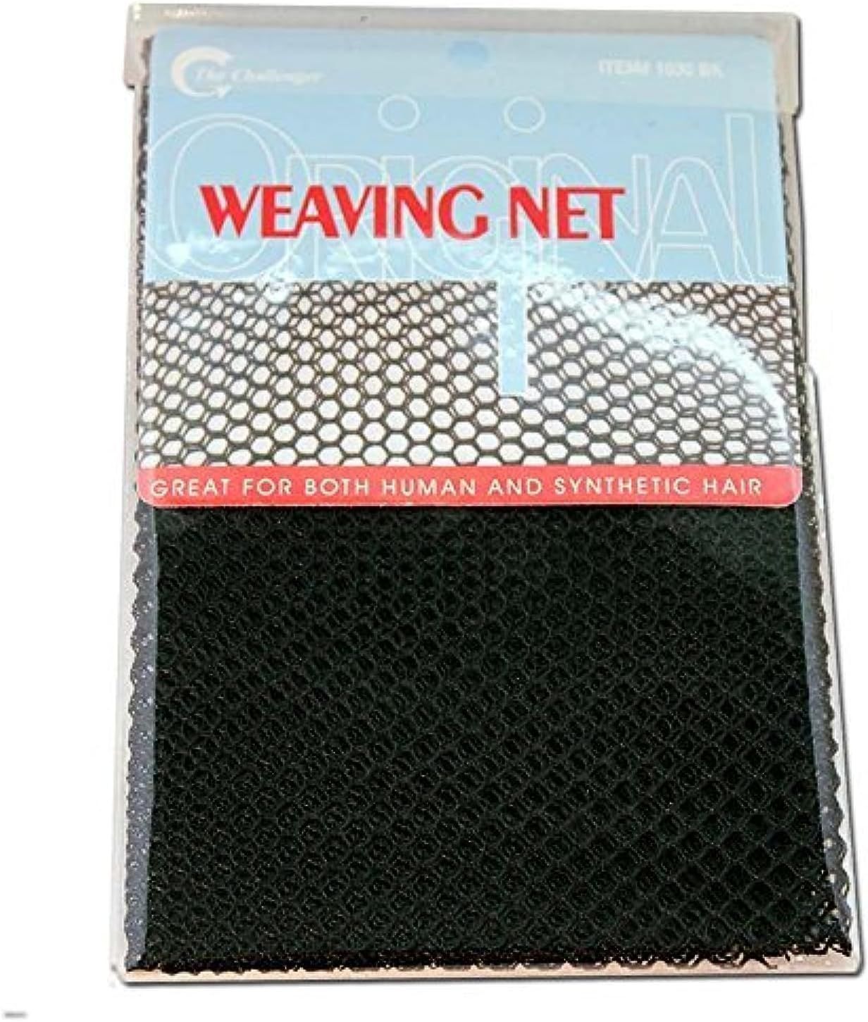 Tiffany Weaving Net Pack of 3