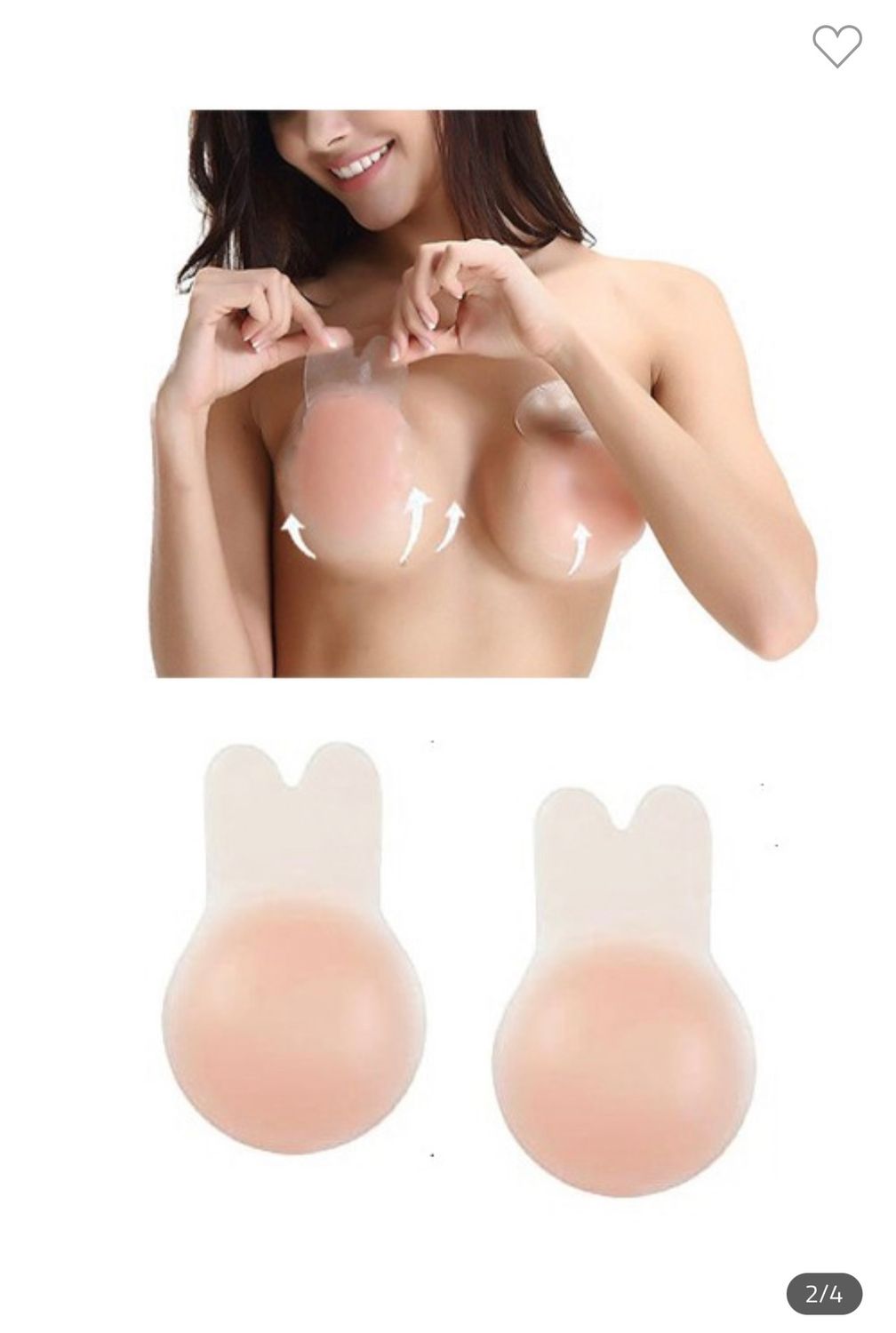 Silicone Breast Lift Pasties, Color: Nude, Size: 1