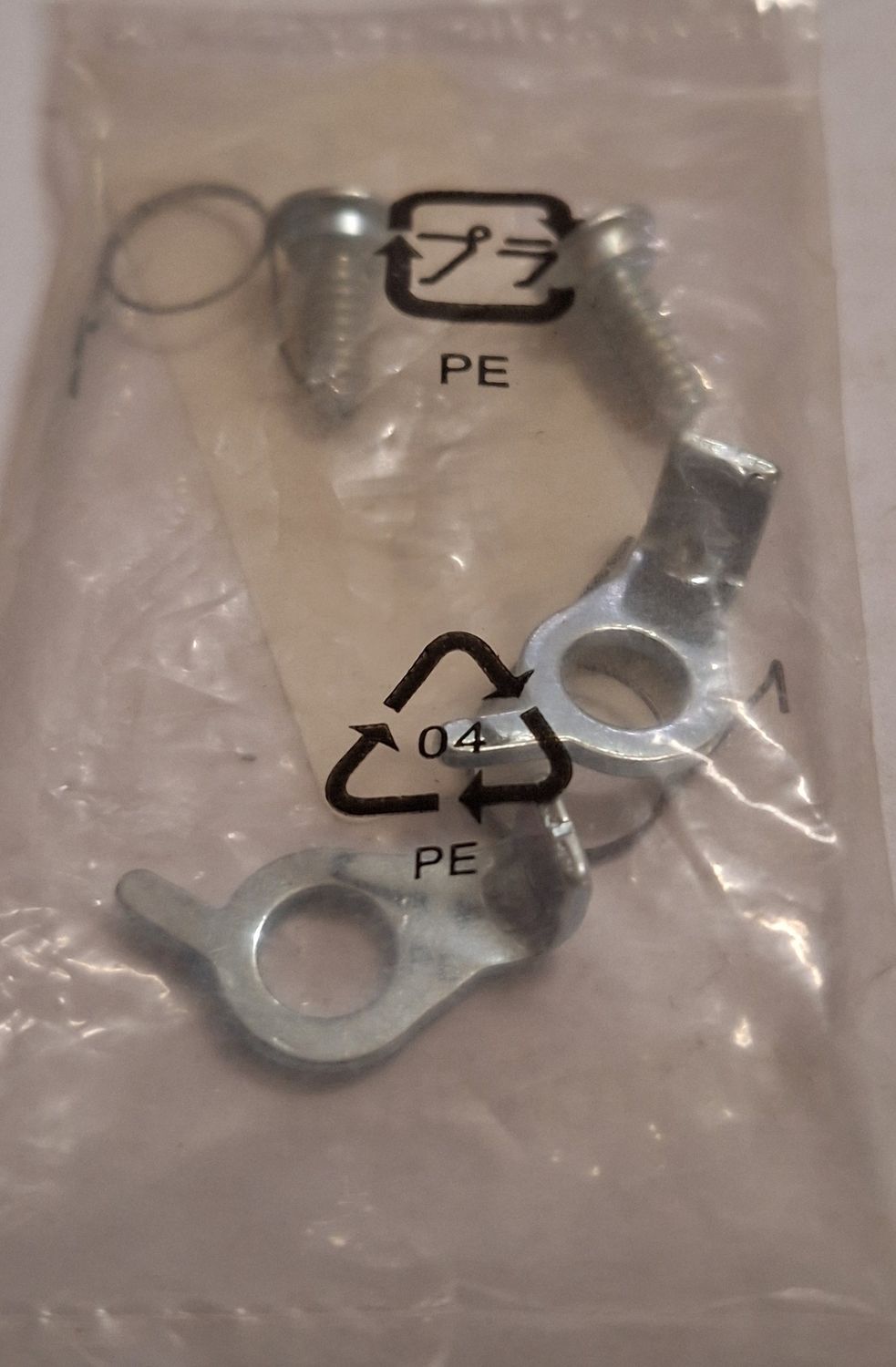 315166020 STARTER PAWL KIT EK6100