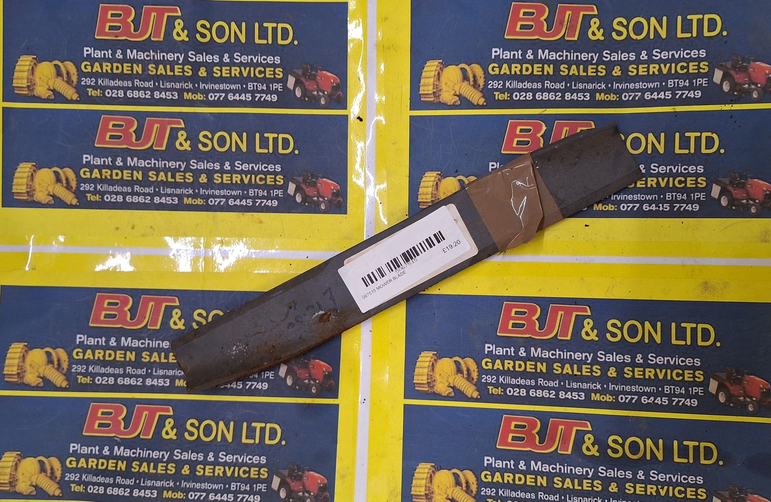 5067515 MOWER BLADE