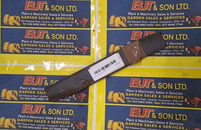 5067515 MOWER BLADE
