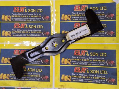 532186385 MOWER BLADE