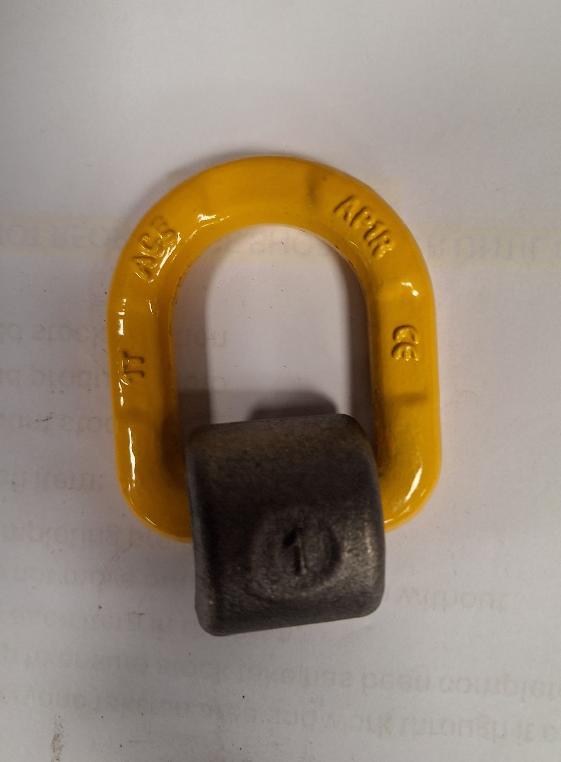 1TON WELD ON LIFTING POINT